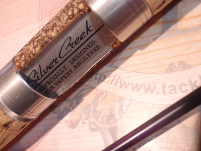 シルバークリークS SC-S762-ULRS