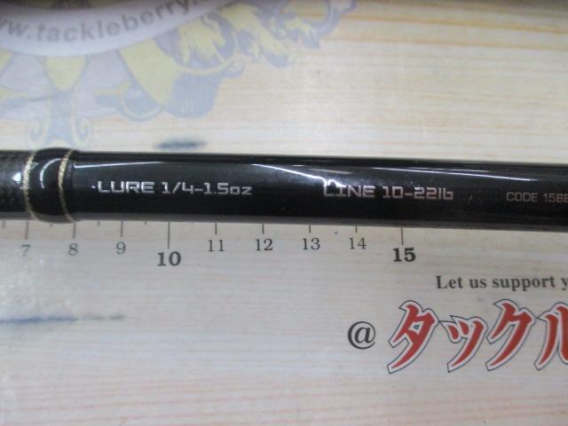 フルレンジ C70H