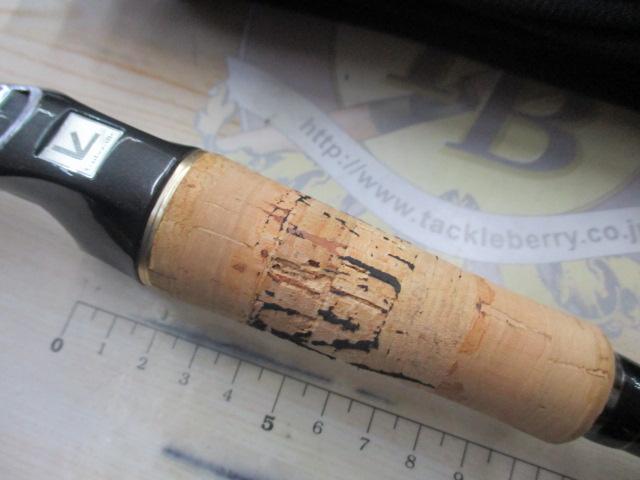 フルレンジ C70H