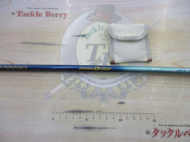 NFアドバンスIGS小船 20-300T