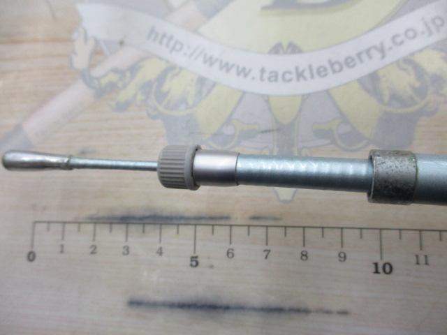 NFアドバンスIGS小船 20-300T