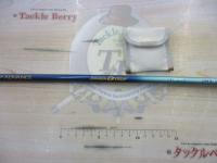 NFアドバンスIGS小船 20-300T