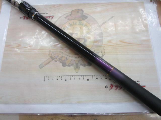 シーパラダイス M-400・E