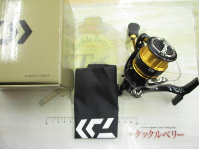 23レガリス LT2000S-P