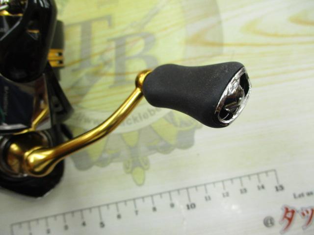 23レガリス LT2000S-P