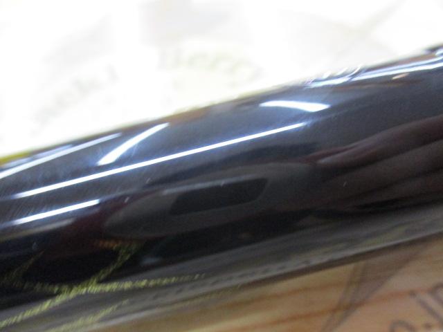 剛徹 6-51遠投・K