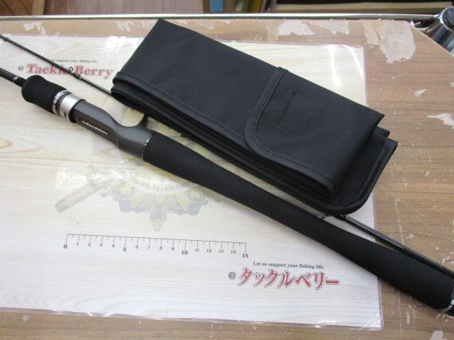 ガイドポスト EMR-58b