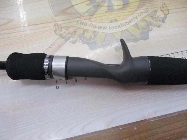 ガイドポスト EMR-58b