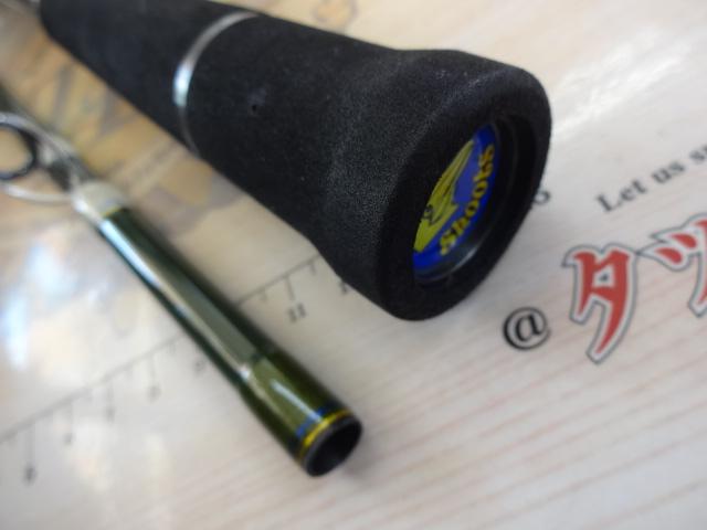 シューツドゥードゥル S73MH