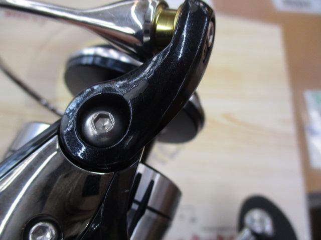 21セルテートSW 8000-H