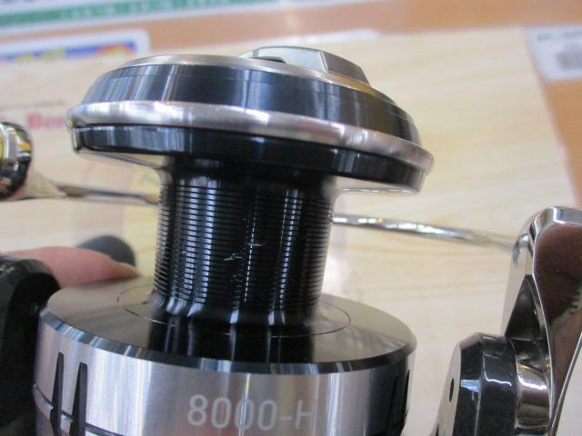 21セルテートSW 8000-H