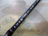 ソルティーステージKR-Xサーベリング SSBC-652-100-KR