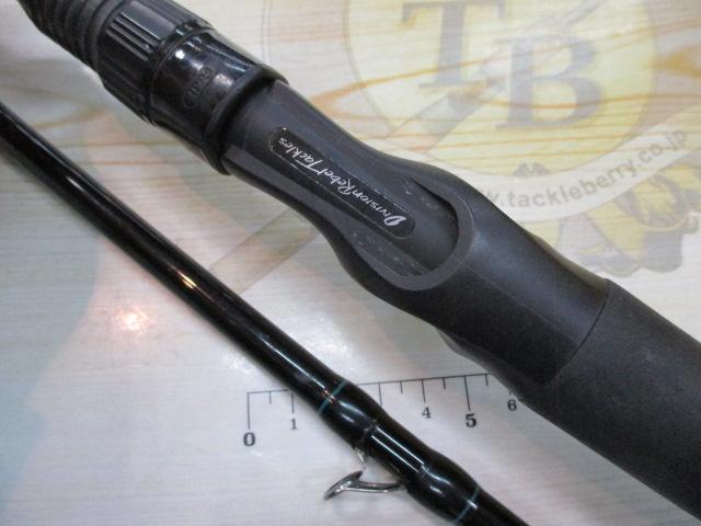 エルホリゾンテ 73リミックス