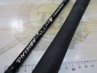 エルホリゾンテ 73リミックス