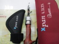 ビームス エクスパン 4.3LTS