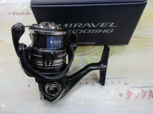 ミラベル 2500SHG