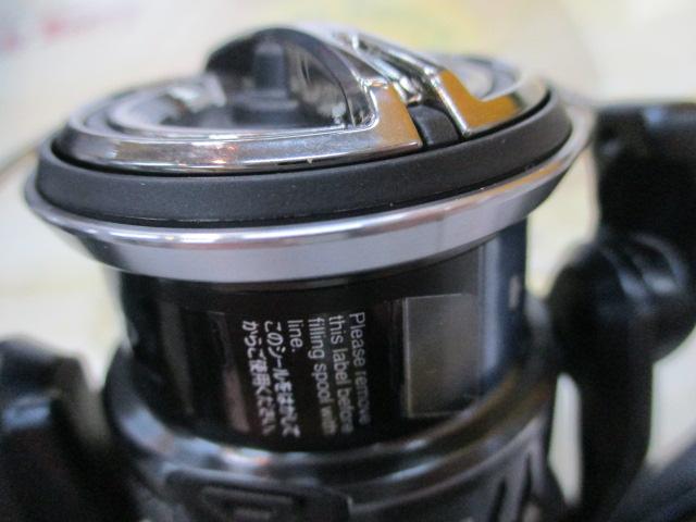 ミラベル 2500SHG