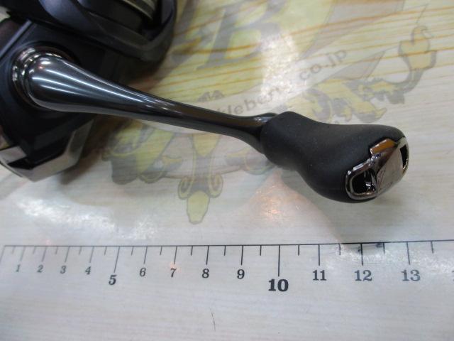 ミラベル 2500SHG