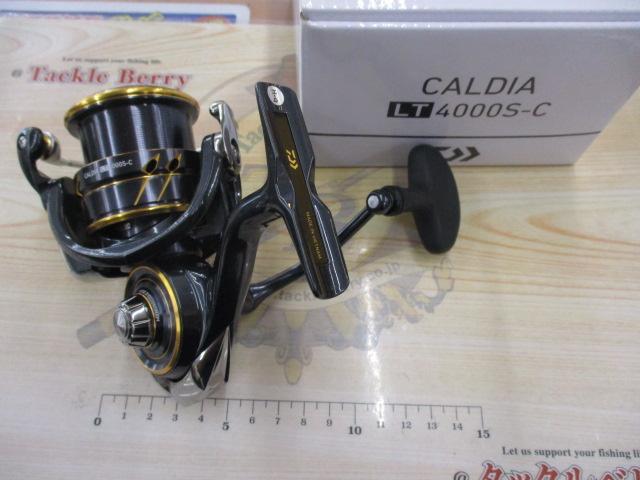 21カルディア LT4000S-C