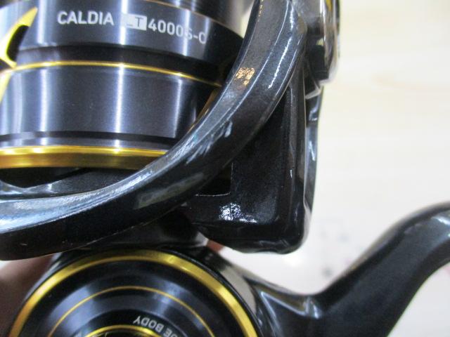 21カルディア LT4000S-C