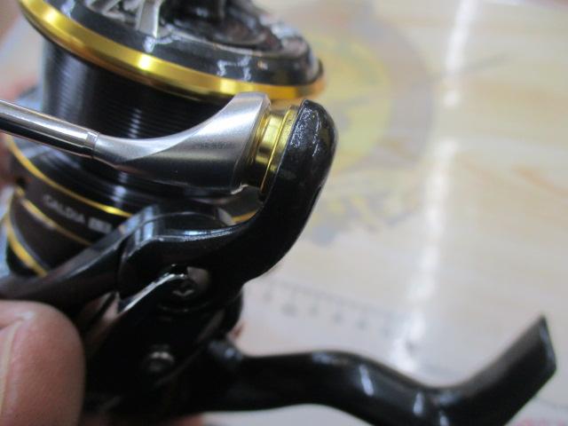 21カルディア LT4000S-C