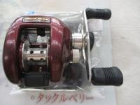 メタニウムXT RH(赤)