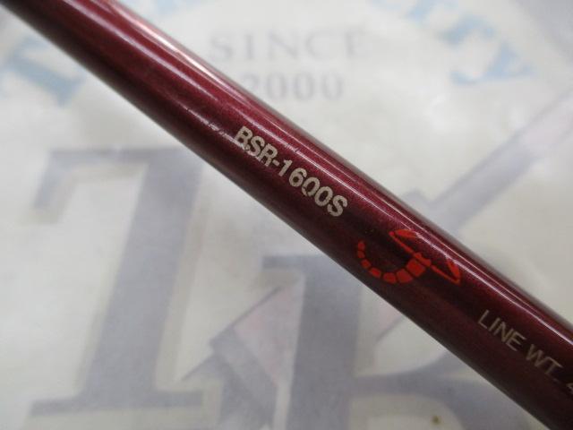 バンタムスコーピオン BSR 1600S｜＠ベリーネット 日本最大新品中古