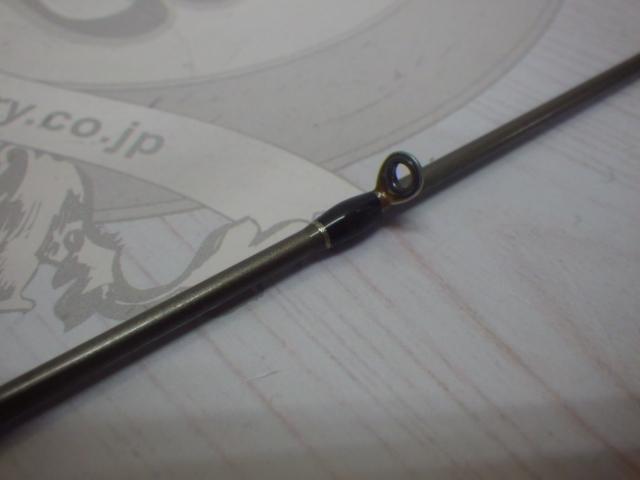 クロステージ CRK-T792M