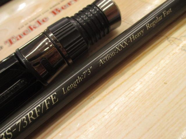 ヒュージカスタムH3S-73RF/FE