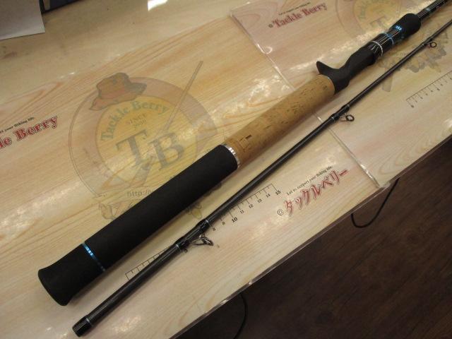 ロックトランジット RTC-702H ヘビーライト