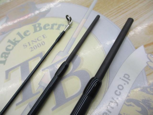 ストライドST-B544