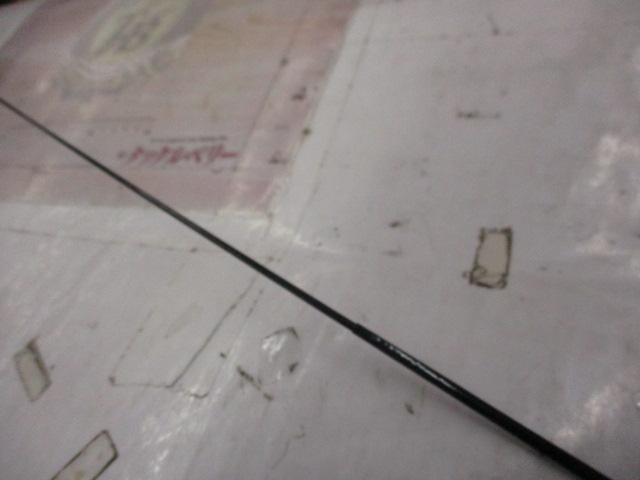 CG輝宝ヘラ硬調21