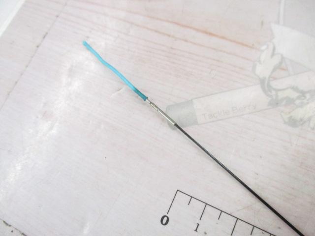 CG輝宝ヘラ硬調21