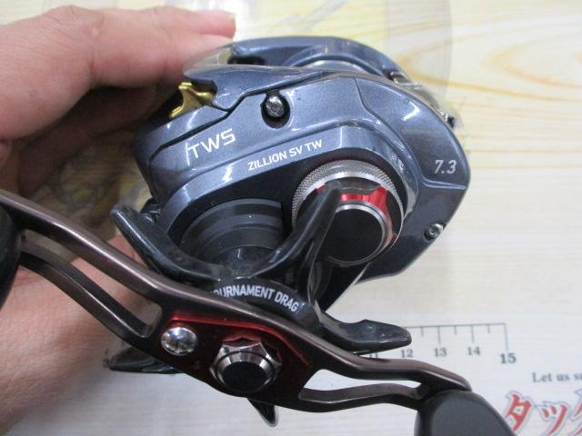 ジリオン SV TW 1016SV-SHL｜＠ベリーネット 日本最大新品中古釣具WEB