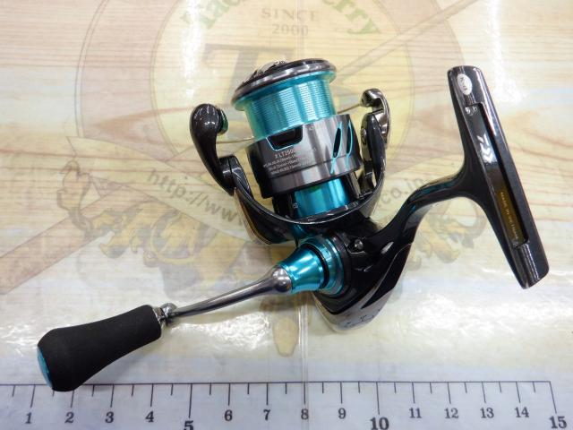 24エメラルダスX LT2500