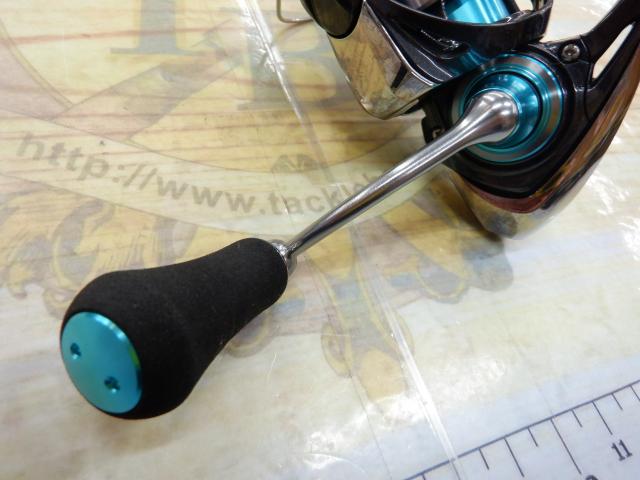 24エメラルダスX LT2500