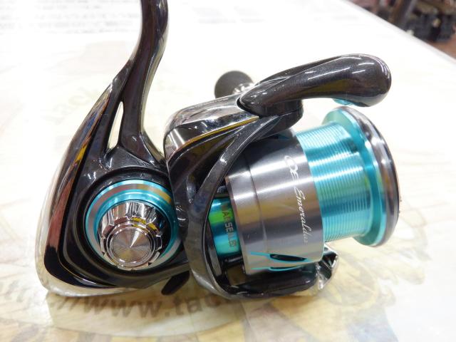 24エメラルダスX LT2500