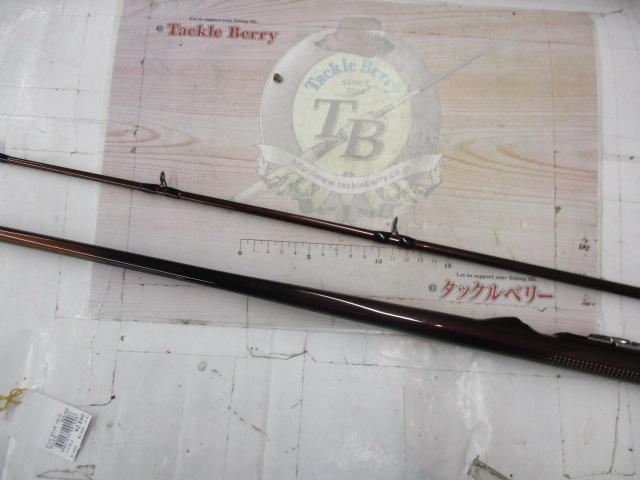 幻波カワハギ H210