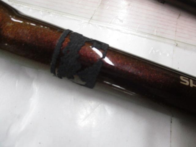 幻波カワハギ H210