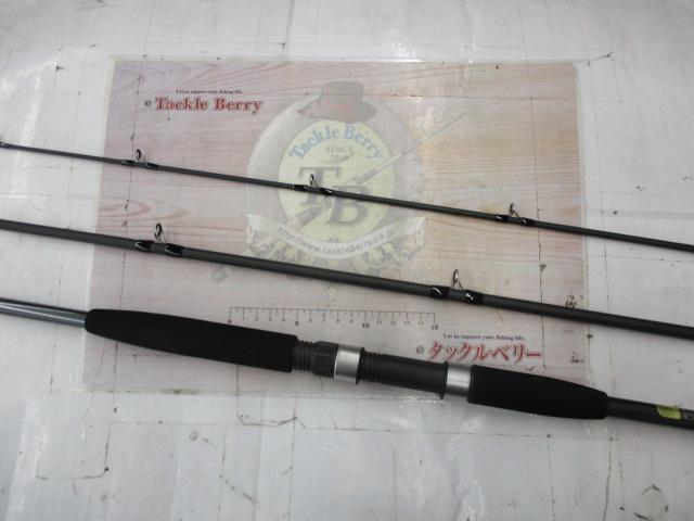 ホリデーマリン 64 50-300