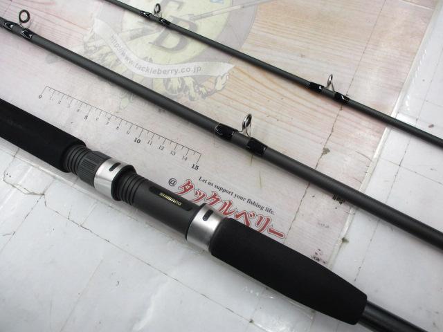 ホリデーマリン 64 50-300