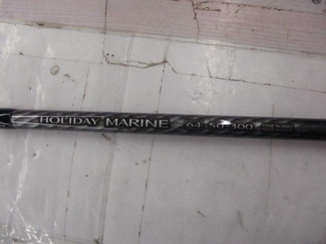 ホリデーマリン 64 50-300