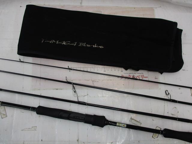 アーリー84 ERY-84ML-4pcs