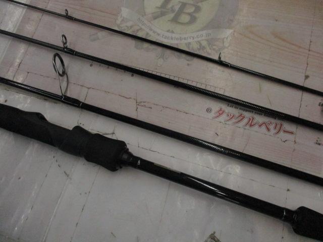 アーリー84 ERY-84ML-4pcs