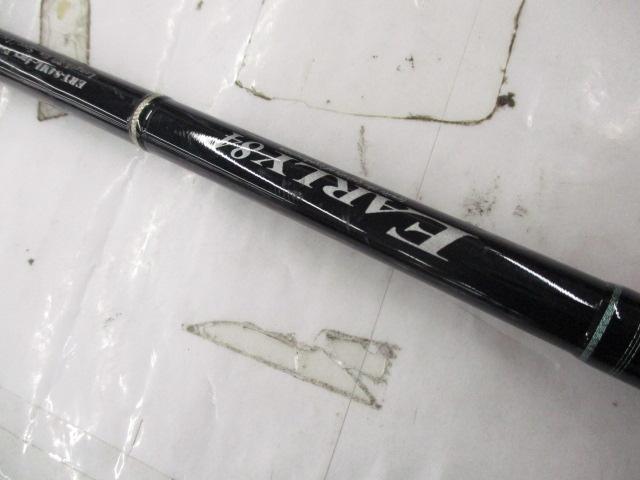 アーリー84 ERY-84ML-4pcs