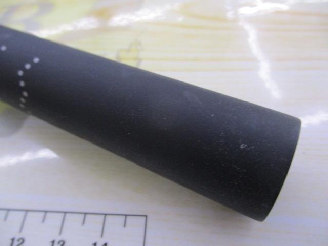 HS飛竜イカダ誘い 210