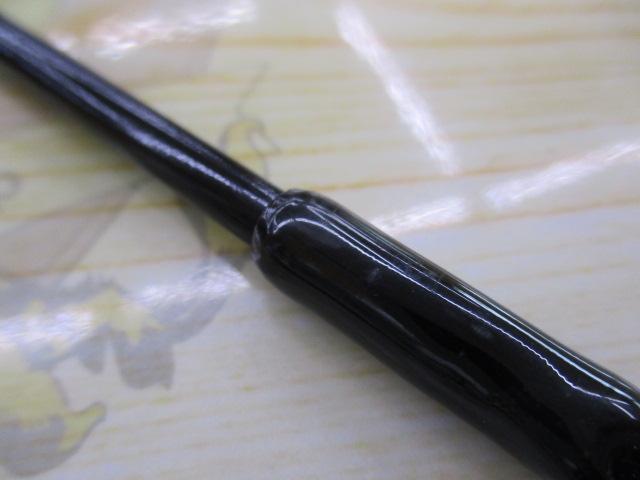 HS飛竜イカダ誘い 210