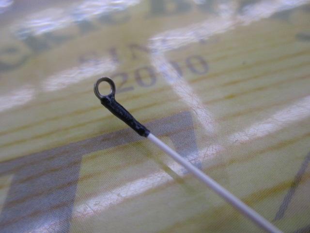 HS飛竜イカダ誘い 210