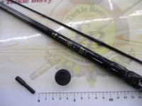 HS飛竜イカダ誘い 210