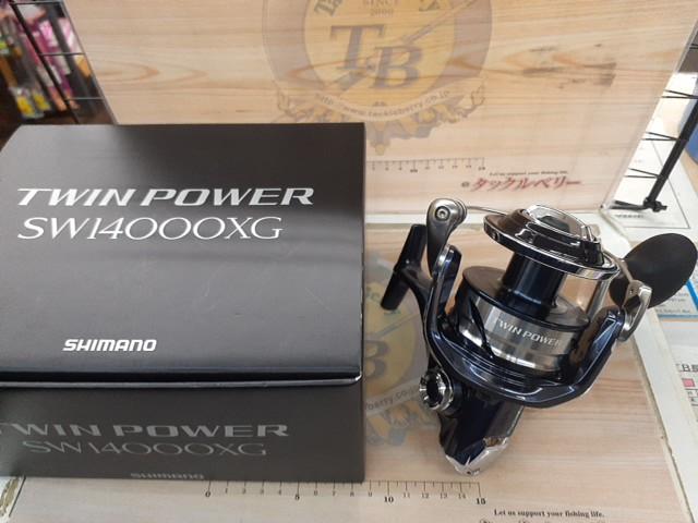 21ツインパワーSW 14000XG